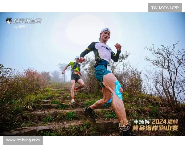 西湖跑山赛11月1日开跑 第24届延续经典路线全新挑战等你来